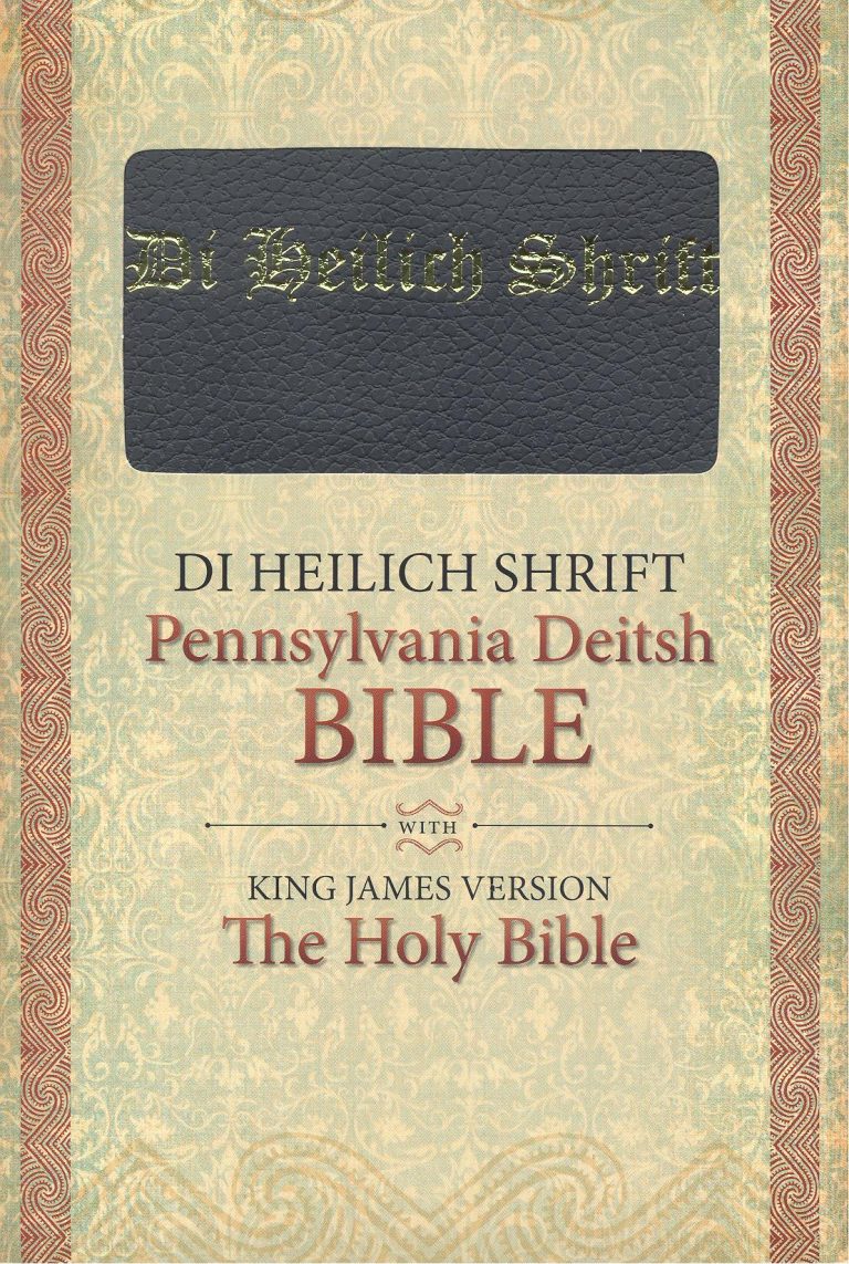 Pennsylvania Dutch / English Bible simulated leather Gospel