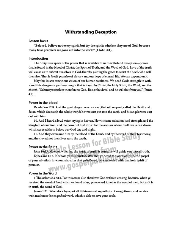 Withstanding Deception