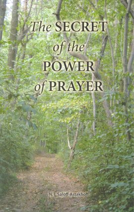 Secret of the Power of Prayer